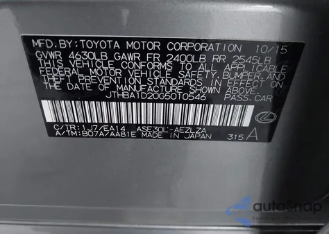 2016 Lexus Is 200T из США, поврежденный, VIN JTHBA1D20G5010546